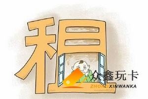 20242025征信双黑烂户也能贷款的网贷有哪些？全网甄选5个黑征信也能贷款的网贷