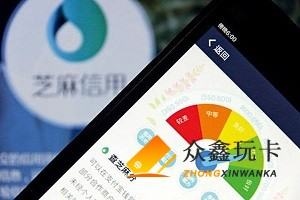 2024还呗信用贷怎么样靠谱吗？从几个方面了解