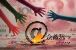 2024有没有不看征信的平台借钱，专业介绍5个不看征信的口子贷款