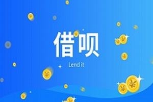 2024京东金条微信留言提额怎么操作？