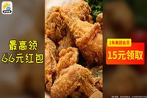 2024白户可以办的信用卡有哪些(白户最容易批的信用卡介绍)