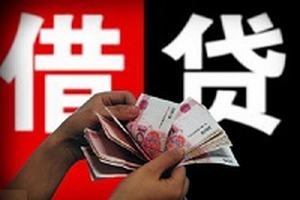 2024等额本金和等额本息哪种还款方式好？一文了解